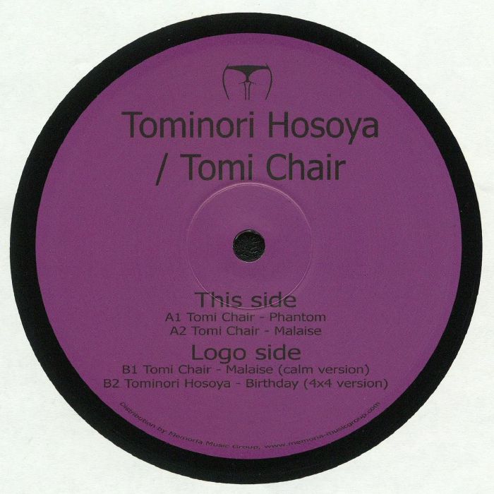 Tomi Chair | Tominori Hosoya MAT 021