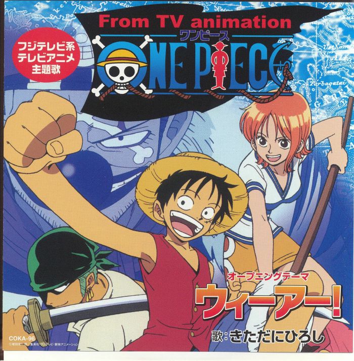 Hiroshi Kitadani | Nami | Akemi Okamura One Piece: We Are (Soundtrack)