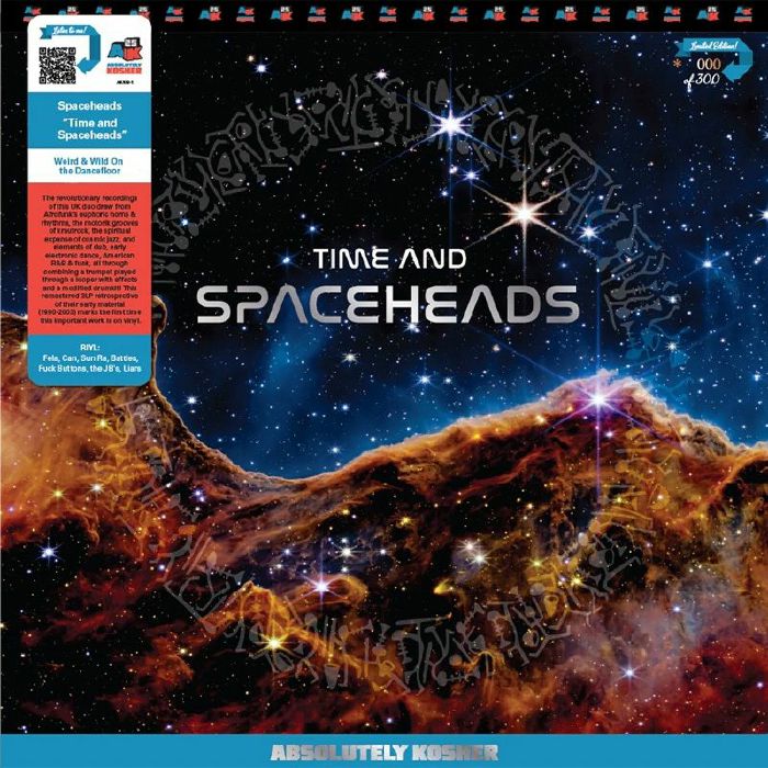 Spaceheads Vinyl