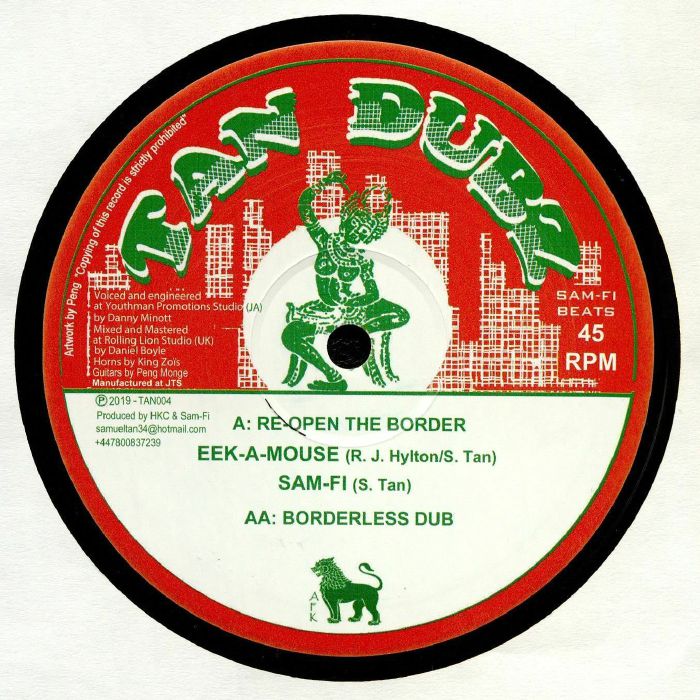 Tan Dubz Vinyl