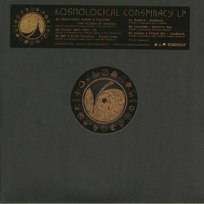 Various Artists Kosmological Conspiracy