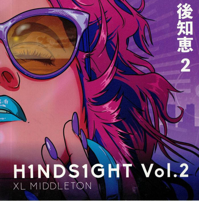 Xl Middleton H1NDS1GHT Vol 2