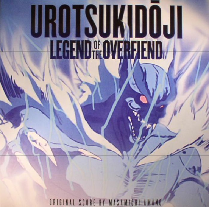 Masamichi Amano Urotsukidoji: Legend Of The Overfiend (Soundtrack)