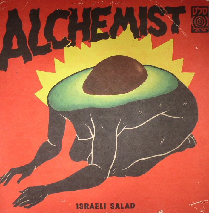 The Alchemist Israeli Salad