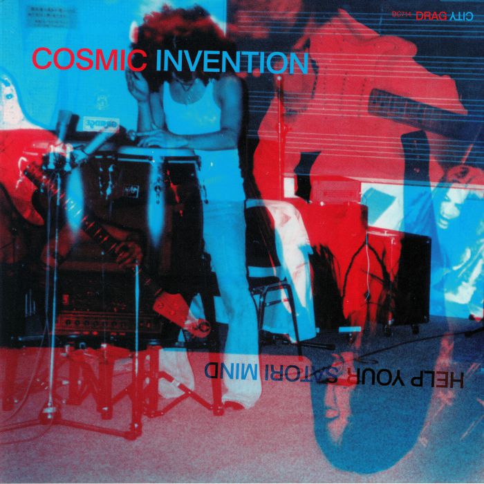 Cosmic Invention Help Your Satori Mind