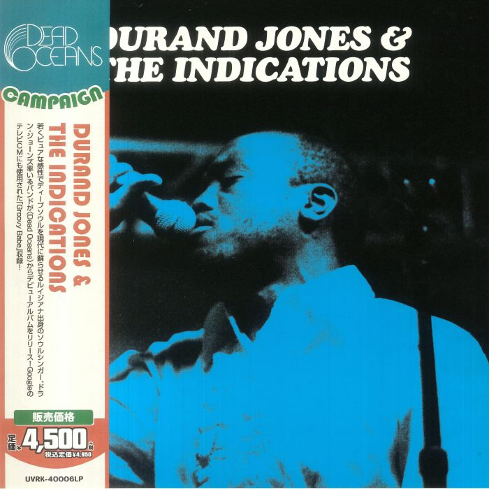 Durand Jones and The Indications Durand Jones and The Indications (Japanese Edition)