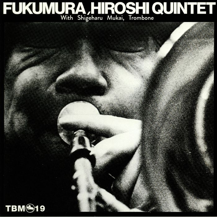 Hiroshi Fukumura Quintet Vinyl