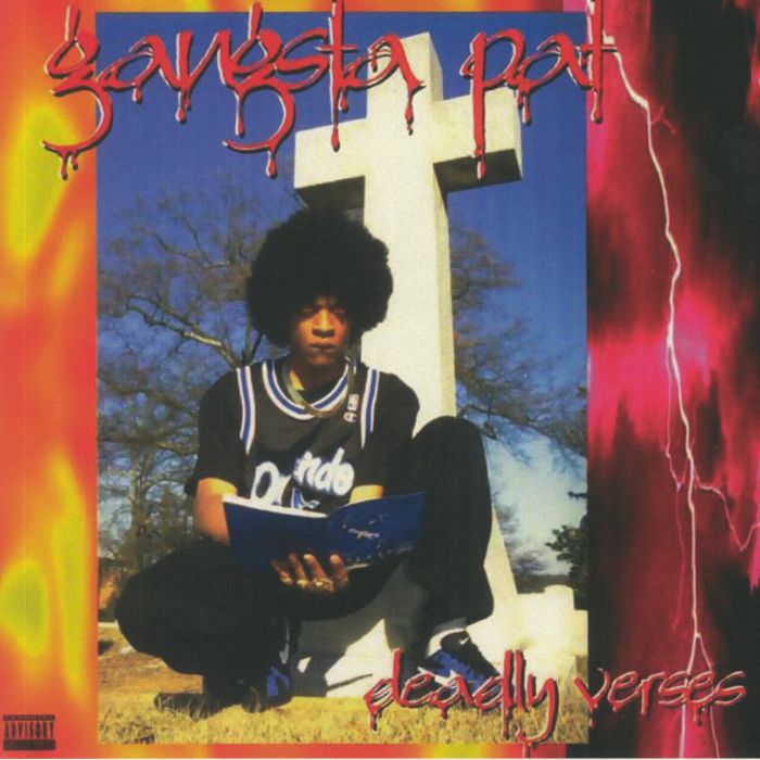Hip Hop Vinyl