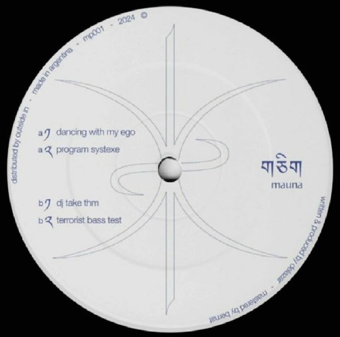 Mauna Prasada Vinyl