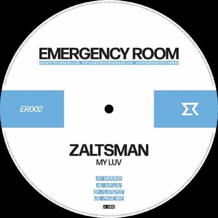 Emergency Room Vinyl