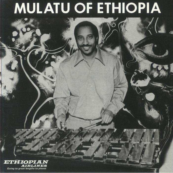 Mulatu Astatke Mulatu Of Ethiopia