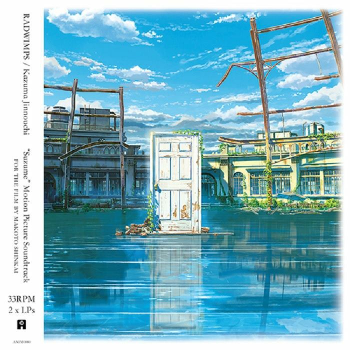 Radwimps | Kazuma Jinnouchi Suzume (Soundtrack)