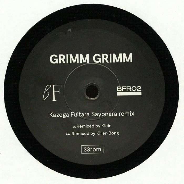 Grimm Grimm Kazega Fuitara Sayonara (remixes)