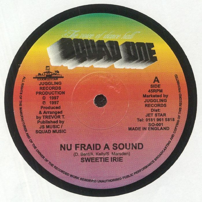 Squad One Vinyl