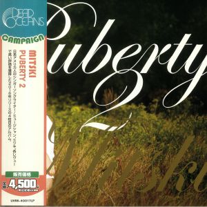 Mitski – Puberty 2 (Japanese Edition) Vinyl | Sound Shelter