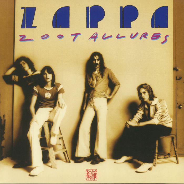 Frank Zappa Zoot Allures (reissue)