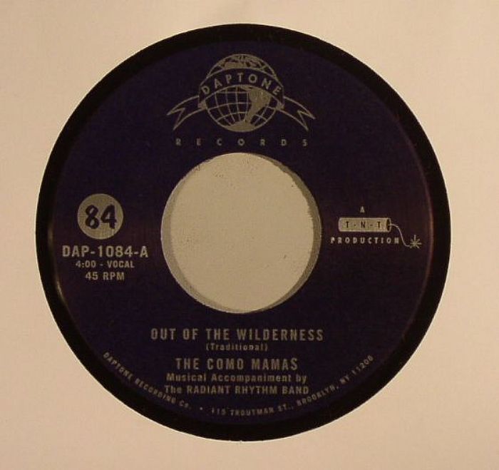 The Coco Mamas Vinyl