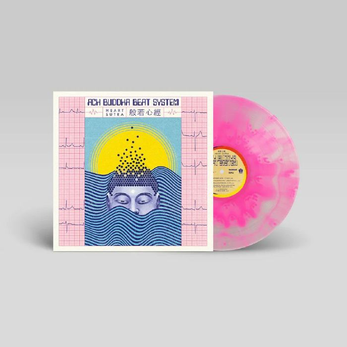 Ach Buddha Beat System – Heart Sutra vinyl cover