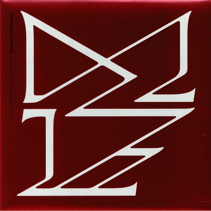 Trevor Powers Mulberry Violence