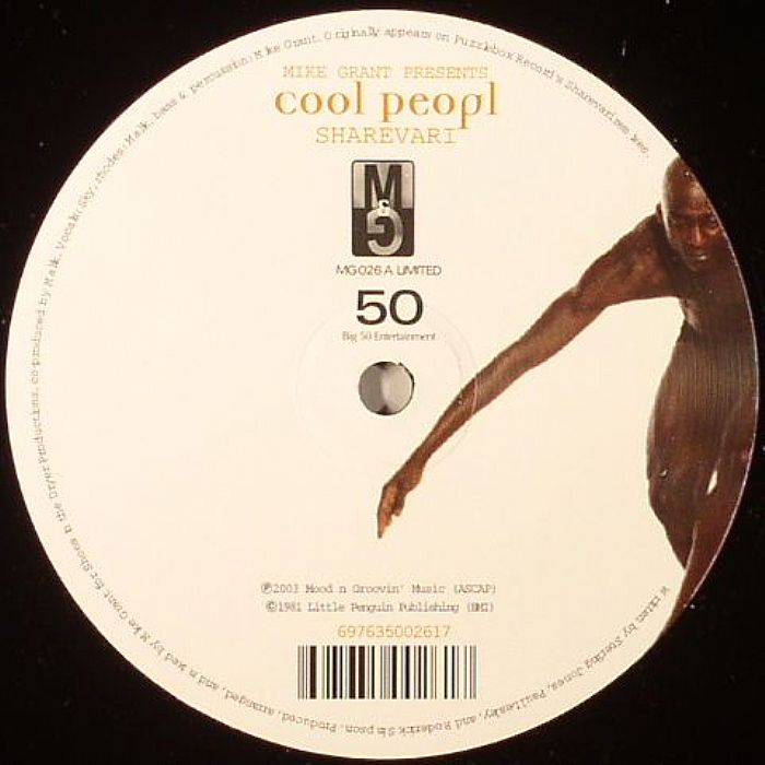 Cool Peopl Vinyl