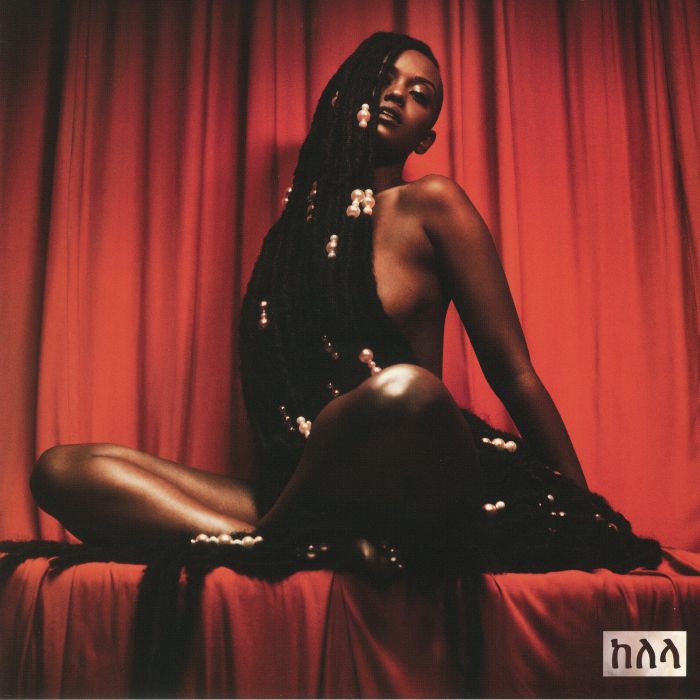 Kelela – Take Me Apart vinyl cover