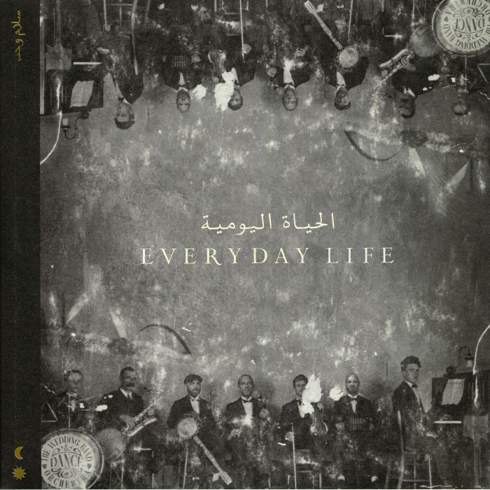 Coldplay – Everyday Life vinyl cover