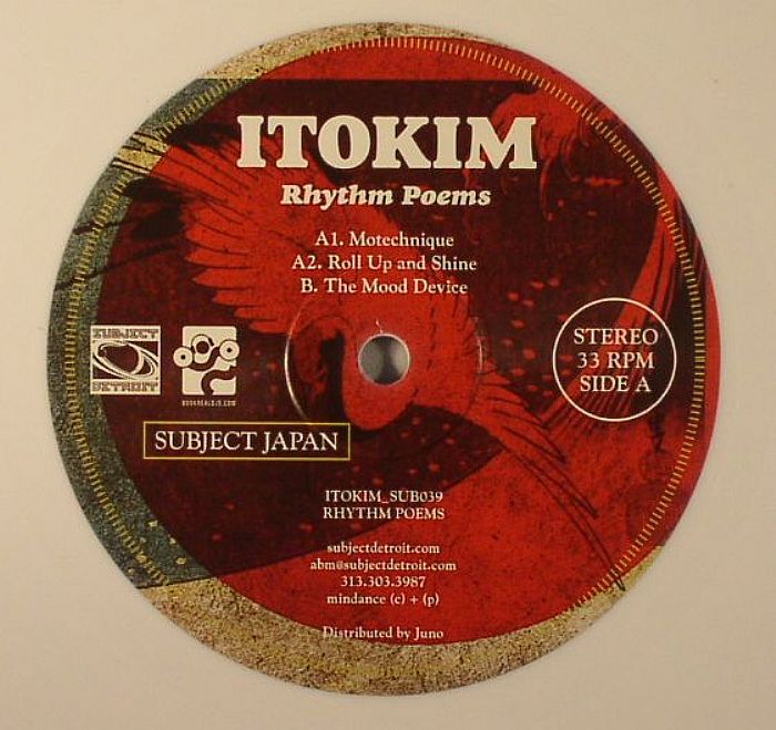 Itokim Subject Japan: Rhythm Poems