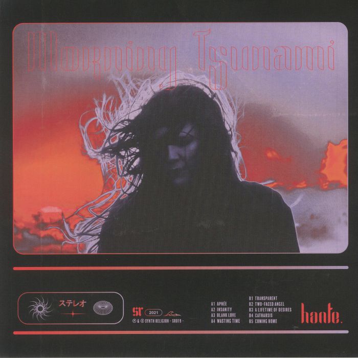Hante – Morning Tsunami vinyl cover