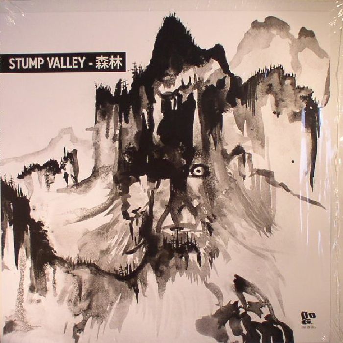 Stump Valley DG15 001