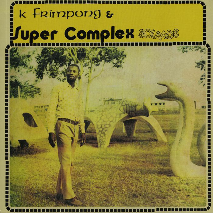 Super Complex Sounds Vinyl