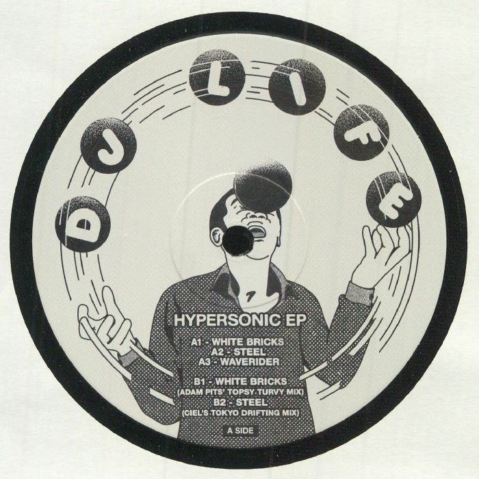 DJ Life Hypersonic EP