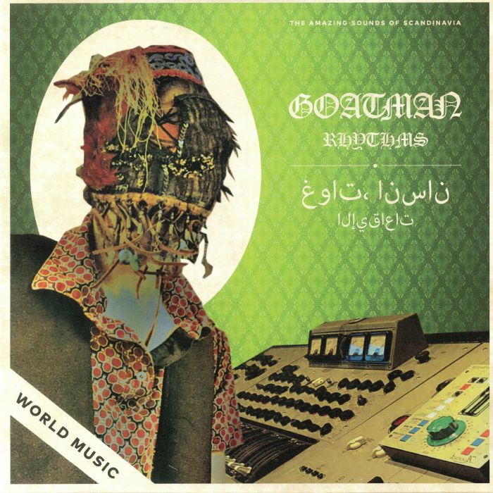 Goatman – Rhythms vinyl cover
