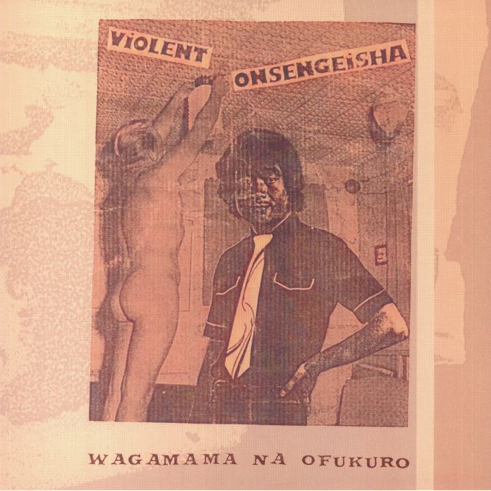 Violent Onsen Geisha Vinyl