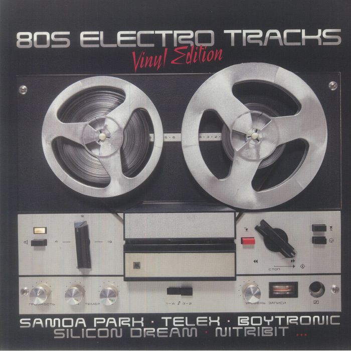 Various Artists 80s Electro Tracks Vinyl Edition Volume 1