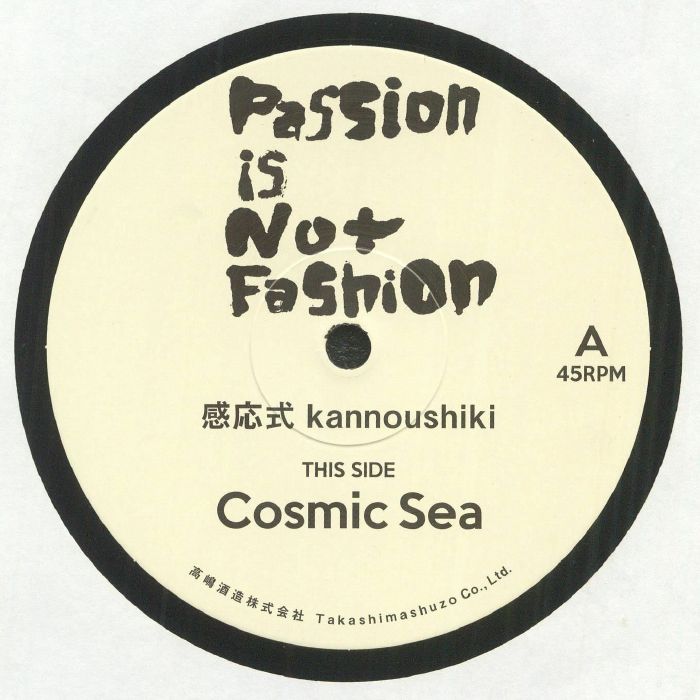 Takashimashuzo Vinyl