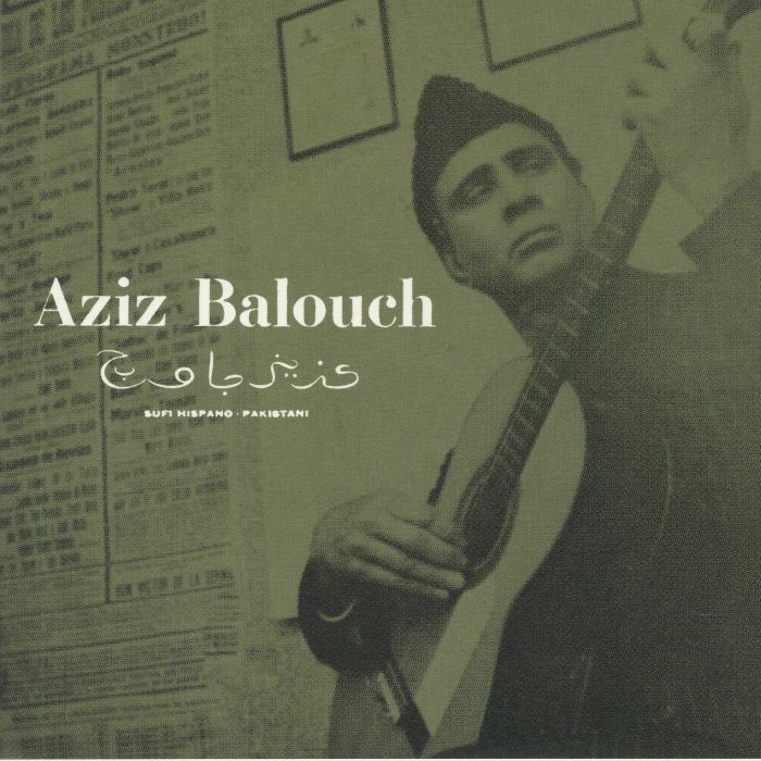 Aziz Balouch Sufi Hispano Pakistani