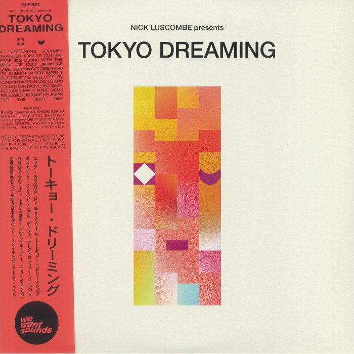 Various Artists Tokyo Dreaming