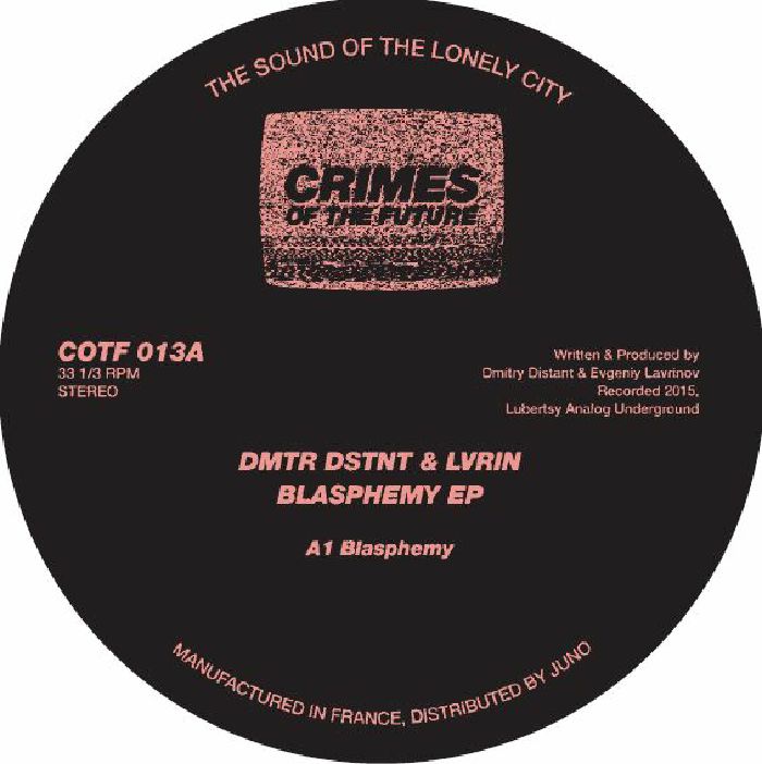 Dmtr Dstnt & Lvrin Vinyl
