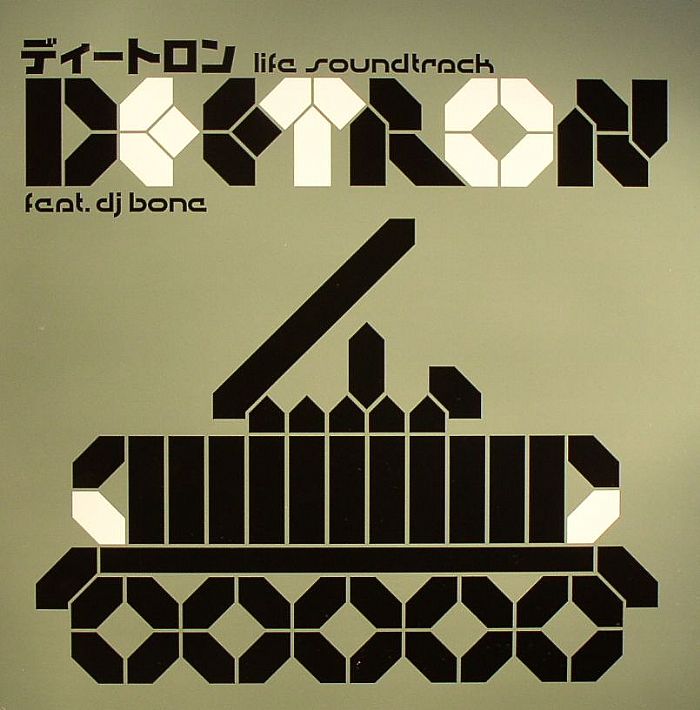 Deetron | DJ Bone Life Soundtrack