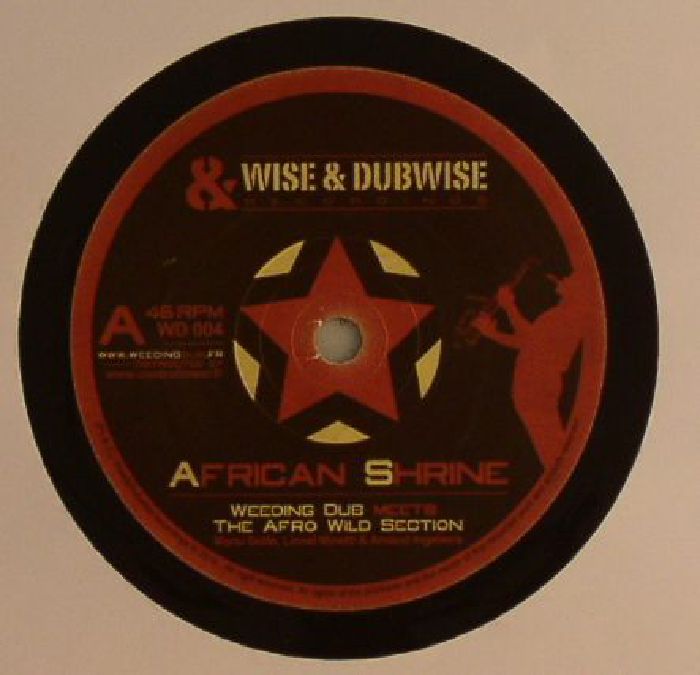 The Afro Wild Section Vinyl