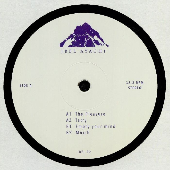 Jbel Ayachi Vinyl