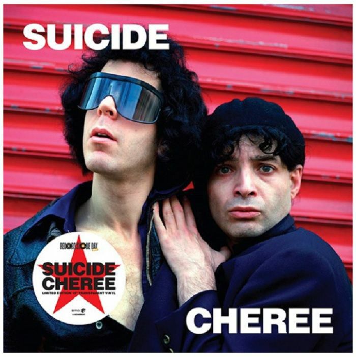 Suicide Cheree (Record Store Day 2021)