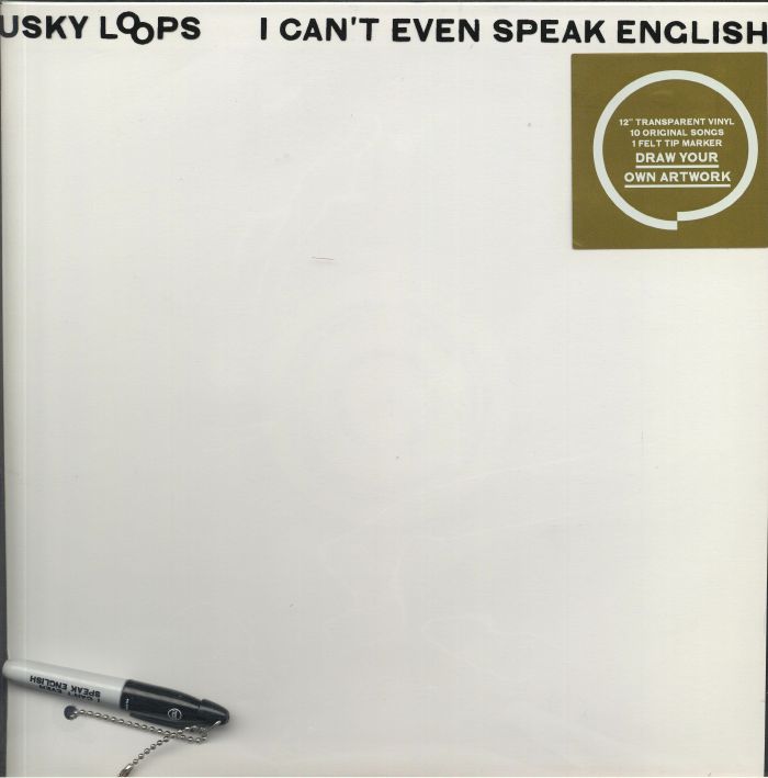 Fighting Ourselves Vinyl