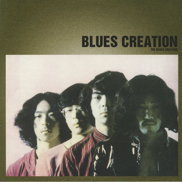 Blues Creation The Blues Creation