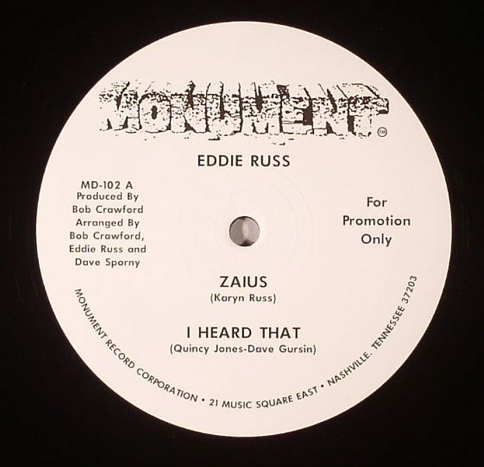 Eddie Russ Eddie Russ EP (reissue)