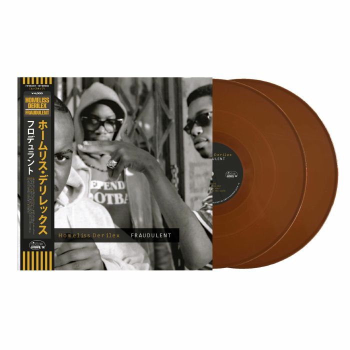 Homeliss Derilex – Fraudulent vinyl cover