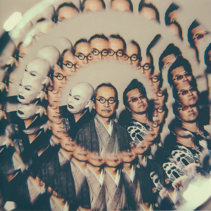 Ningen Isu – Shin Seinen vinyl cover