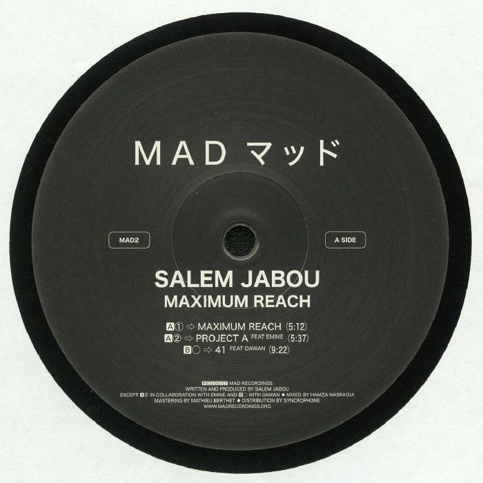 Salem Jabou Maximum Reach