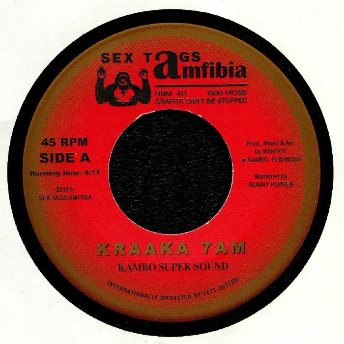Kambo Super Sound Vinyl