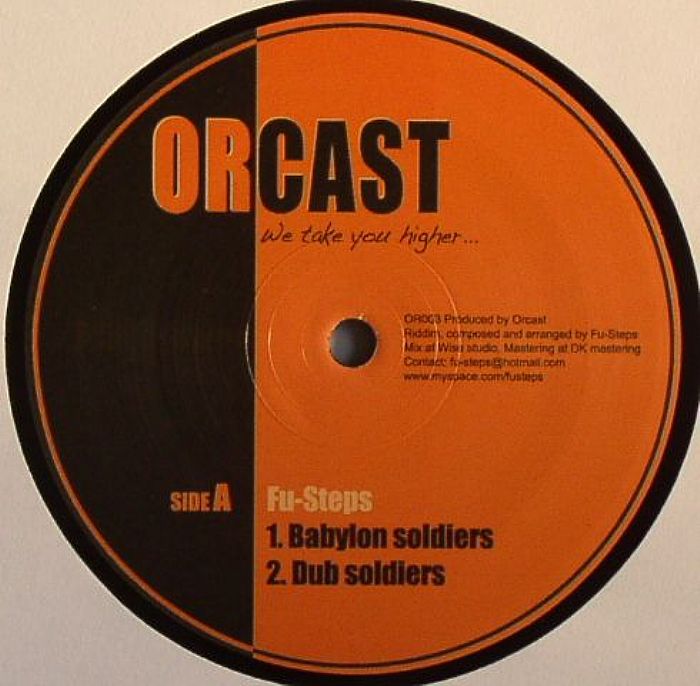 Orcast Vinyl